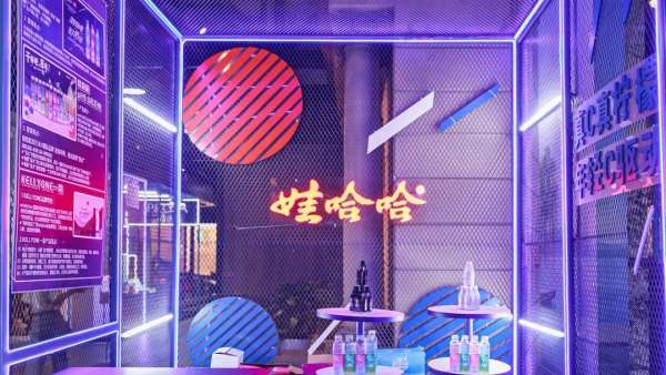 ADM國(guó)潮新生所發(fā)布會(huì)展覽活動(dòng)策劃的網(wǎng)紅IP展會(huì)潮人蜂擁而來(lái)