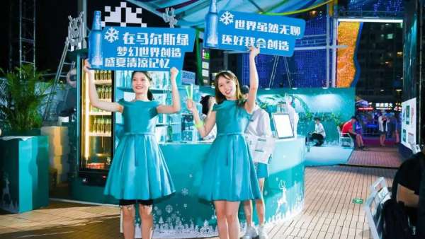 炸街星河iCO的流動(dòng)式啤酒節(jié)活動(dòng)策劃呈現(xiàn)夜間經(jīng)濟(jì)新思路