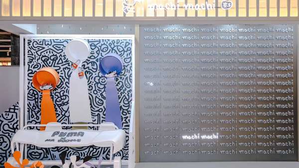 PUMA涂鴉快閃店活動策劃樂趣不斷,激發(fā)你的夏日玩趣靈感