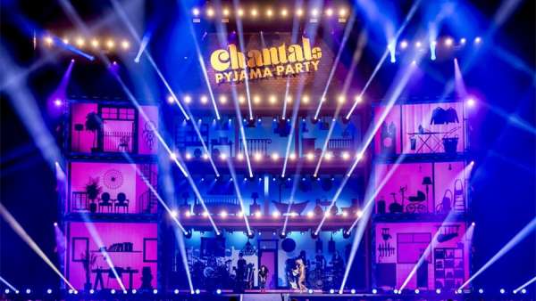 睡衣派對活動策劃太狂歡了，形形式式的睡衣應(yīng)有盡有，夠燥