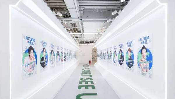 美好星球 明天見(jiàn)環(huán)?；?dòng)主題展覽活動(dòng)向你發(fā)出守護(hù)星球的呼吁