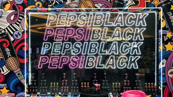 敢黑帶感快閃店展覽活動(dòng)，百事潮酷“大黑盒”打造網(wǎng)紅新地標(biāo)