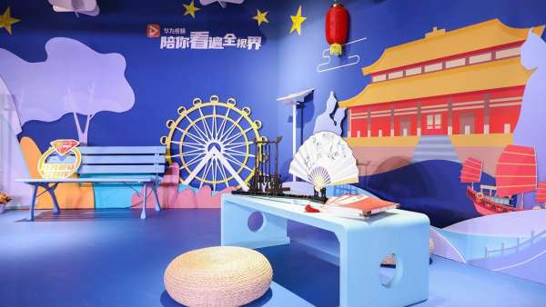 “嘦青春 戀一下”主題快閃店活動策劃的場景忒新潮時尚