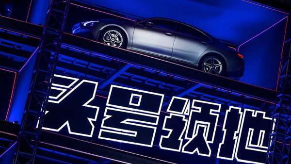 奔馳頭號領(lǐng)地發(fā)布會活動策劃的freestyle表演形式年輕潮流