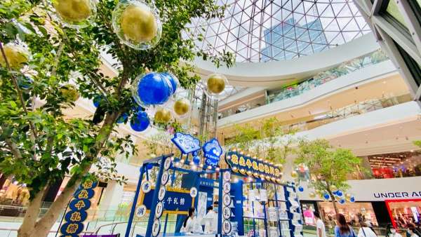 大白兔快閃店活動(dòng)策劃的衍生品看起來(lái)味道不錯(cuò)哦