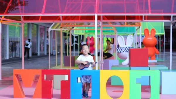 夏日彩虹藝術展覽活動裝飾顛覆你對夏日的全新認知