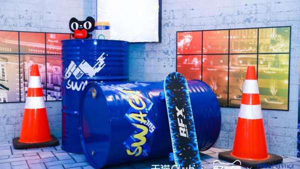 美素佳兒x街舞IP破圈合作，活動策劃還原了《這！就是街舞3》