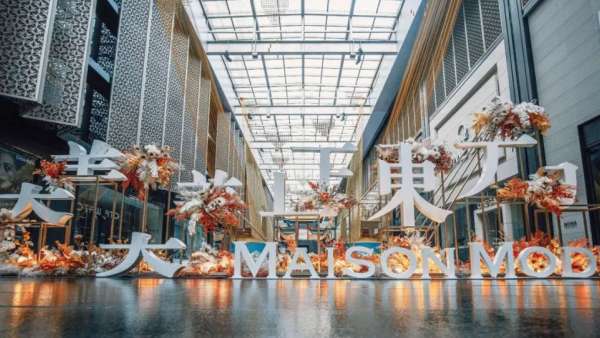 國風(fēng)時裝展覽活動策劃創(chuàng)意獻禮祖國七十周年，秒變絕美地標