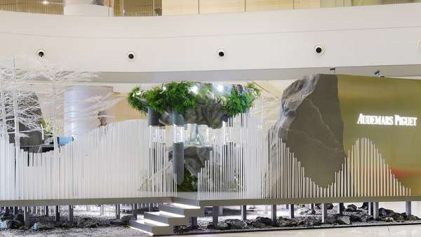 愛彼「非凡時光」時計展覽活動策劃靈感始于自然而蓬勃向上