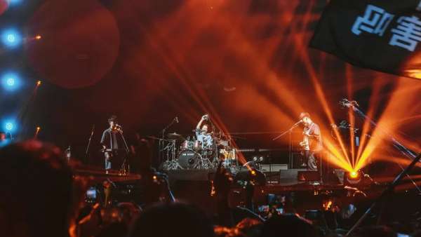 20歲的迷笛音樂節(jié)活動策劃再次燃炸了夏日烏托邦