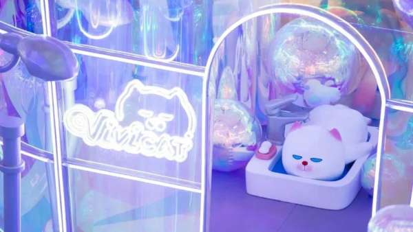 “我的慵懶朋友”ViViCat華東主題展覽活動沐浴極光，萌到?jīng)]朋友