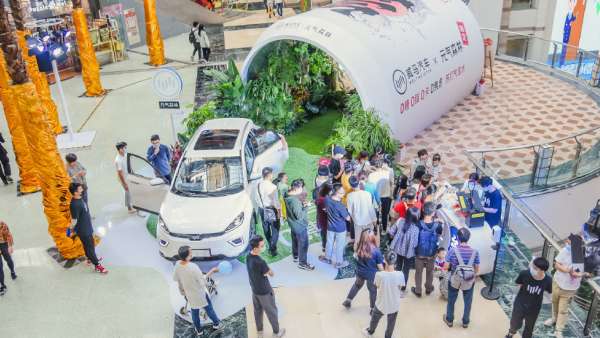 威馬x元氣森林跨界營銷快閃活動策劃完美演繹綠野仙蹤