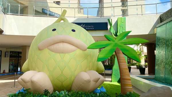 三井Outlet這次的圣誕活動策劃的主題場景帶你去趟南方熱帶島嶼