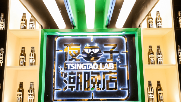 夜貓子年輕潮玩體驗(yàn)活動(dòng)策劃，黑白元素盡顯時(shí)尚審美