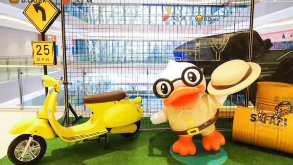 2020商業(yè)地產(chǎn)開業(yè)活動策劃的美陳設(shè)計處處充滿生機(jī)勃勃的氣息