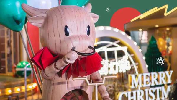 「玩夢奇樂季，木偶奇幻城」圣誕主題活動策劃閃耀開啟