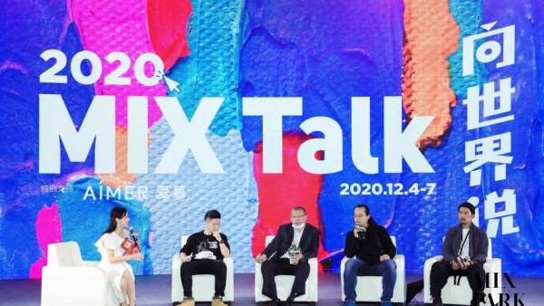 廈門國際時(shí)尚周活動(dòng)策劃匯聚最受青年喜愛的時(shí)尚生活方式，酷