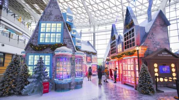 「哈利·波特的魔法假日」主題展覽活動策劃移師京城，速來打卡