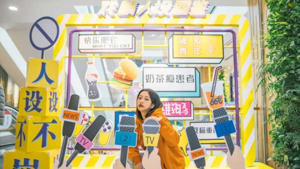 「樂梗博物館」展覽活動策劃奧利給，解鎖9大酷炫樂梗站點