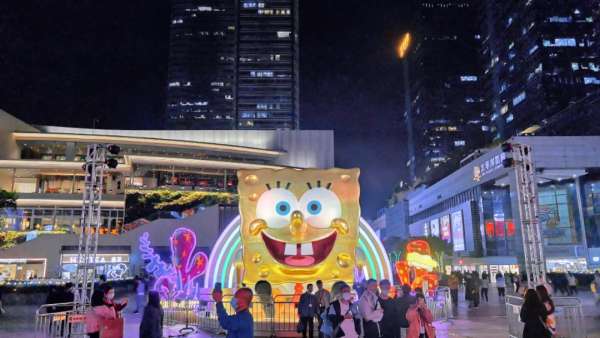 海綿寶寶主題展覽活動(dòng)策劃快閃到深圳海岸城了，快去打卡咯