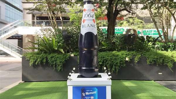 1664快閃活動(dòng)策劃「暫停片刻」旨在邀你欣賞日常生活的美好時(shí)光