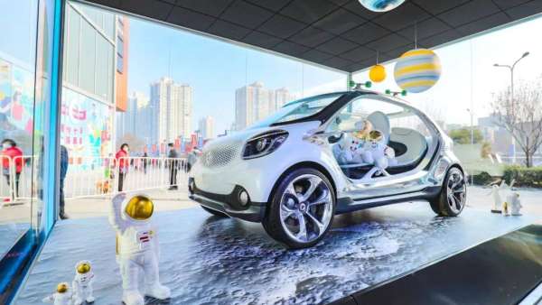 “超可能DE研究所”未來(lái)出行互動(dòng)體驗(yàn)展覽活動(dòng)策劃未來(lái)感十足