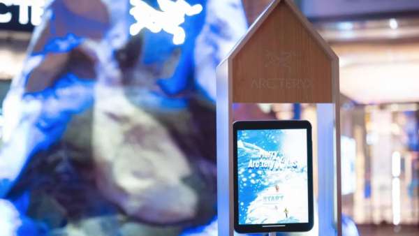 神秘許愿雪山自帶VR投影裝置，暖了這個冬天的圣誕活動策劃