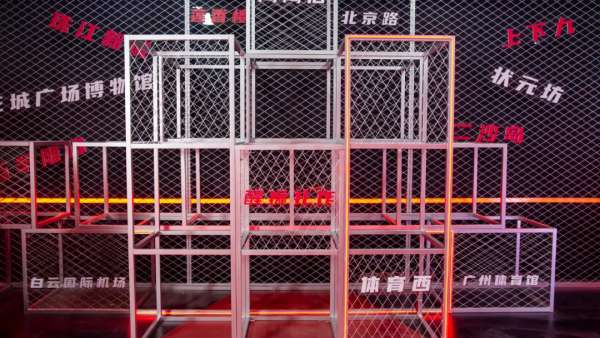 萬科筋廠主題活動策劃氣勢磅礴，超酷工業(yè)風實力碰撞西關(guān)風情