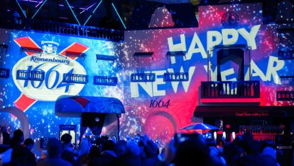 高端啤酒1664「法式小鎮(zhèn)」快閃活動策劃邀你一起解鎖高光時刻