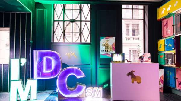 國潮IP小龍馬「DC」夢幻主題展覽活動策劃治愈力爆表！