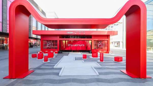 紅金輝映 萬里挑一｜植村秀攜手天貓超級品牌日快閃活動策劃高調(diào)迎新