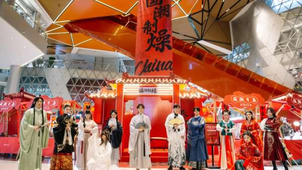 新春國潮風(fēng)快閃活動(dòng)策劃好戲上演，分分鐘讓你潮出個(gè)性