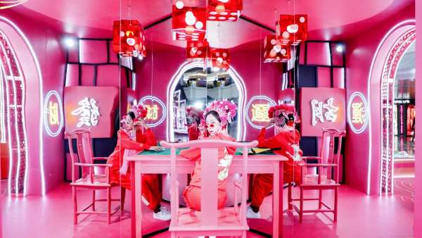 全國首個以「麻將」為主題的潮玩國粹展活動策劃粉嫩登場