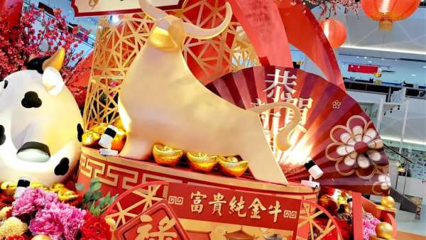 馬拉西亞這波商場的春節(jié)美陳展覽活動策劃各有千秋，美極了！