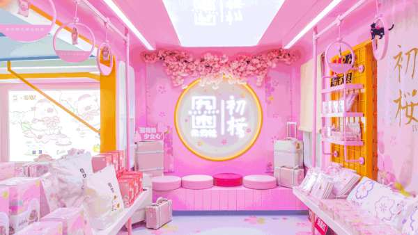 九木雜物社快閃店活動策劃「春日櫻花列車」超夢幻，萌萌噠