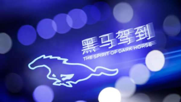 開啟自我Diss模式的汽車發(fā)布會活動策劃你見過嗎？快來瞅瞅！