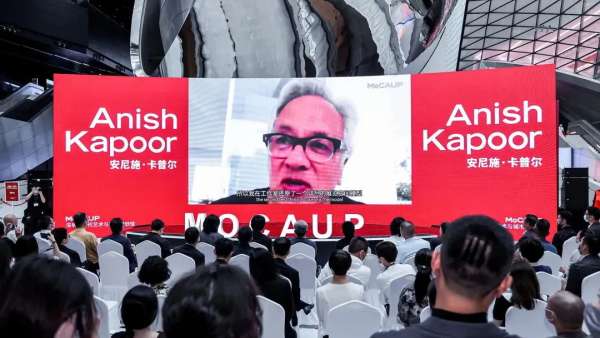 安尼施·卡普爾「華南首展」活動(dòng)策劃帶來了四十多年來的代表作