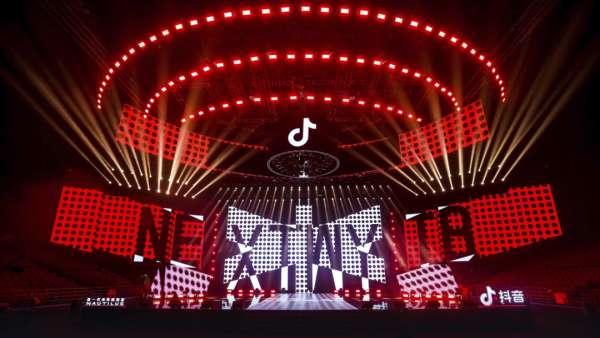 抖音星動之夜盛典活動策劃通過一種儀式感釋放力量展望未來
