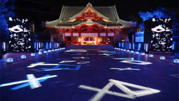 PlayStation?5游戲機(jī)發(fā)布會(huì)活動(dòng)策劃了一個(gè)照亮世界的藍(lán)色線索