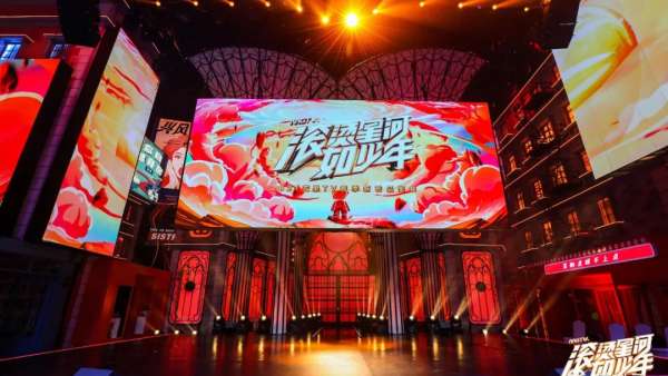 春季新芒品鑒會(huì)活動(dòng)策劃掀起了一場「燙人街」的傳奇故事