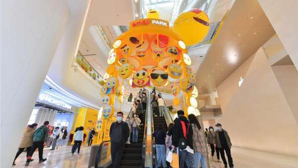 最潮IP emoji重磅打造emoji park活動(dòng)策劃，速來(lái)觀摩打卡