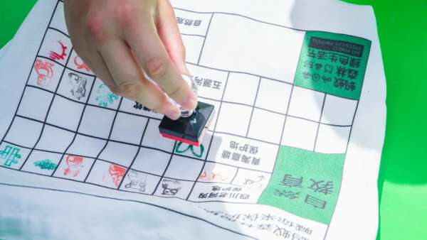 花樣解鎖寓教于樂的「螞蟻森林綠色生活節(jié)」展覽活動策劃吧