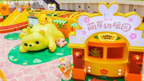 萌芽幼植園——植物工廠親子研學(xué)展覽活動(dòng)策劃開(kāi)班咯，速來(lái)報(bào)到