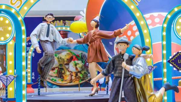 商場(chǎng)開(kāi)業(yè)美陳展覽活動(dòng)策劃也可以這么可愛(ài)有趣