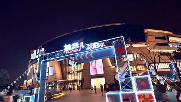 夏日創(chuàng)意市集活動策劃火爆回歸，一站式承包玩咖們的頂配生活