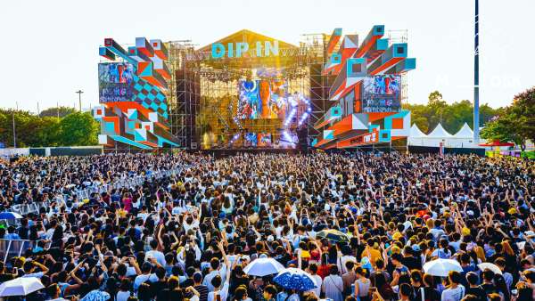 廣州M_DSK音樂節(jié)活動策劃炸翻全場，嘉賓陣容太給力了