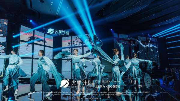 貌似在這場新品發(fā)布會活動策劃現(xiàn)場看到了火星