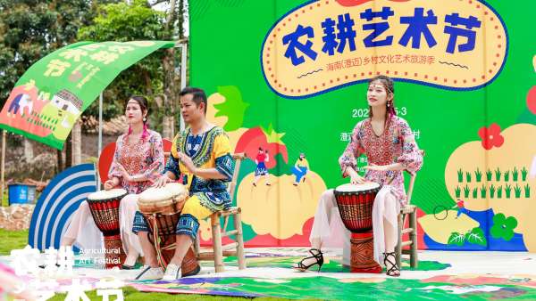 農(nóng)耕藝術(shù)節(jié)系列活動(dòng)策劃以鄉(xiāng)土和藝術(shù)碰撞的形式感受農(nóng)耕文化的力量