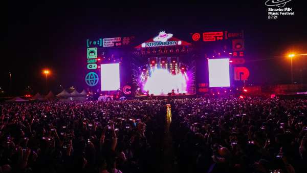 2021南京草莓音樂節(jié)活動策劃再度回歸，頂尖陣容堪稱過年