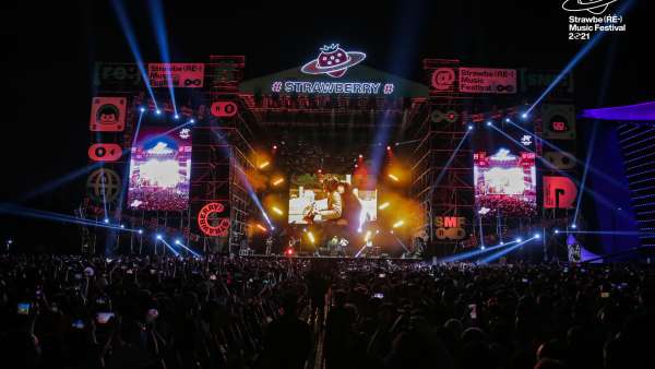 長(zhǎng)沙草莓音樂節(jié)活動(dòng)策劃舞美規(guī)格躍升，感受沸騰的夏日激情